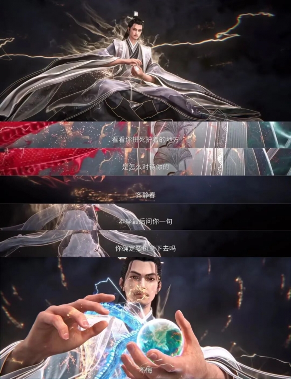 遊俠網4