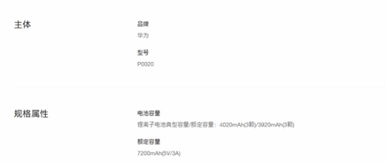 遊俠網4