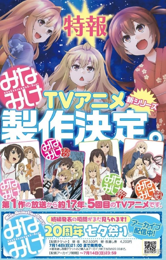 遊俠網2