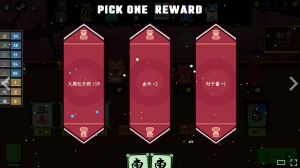 遊俠網5