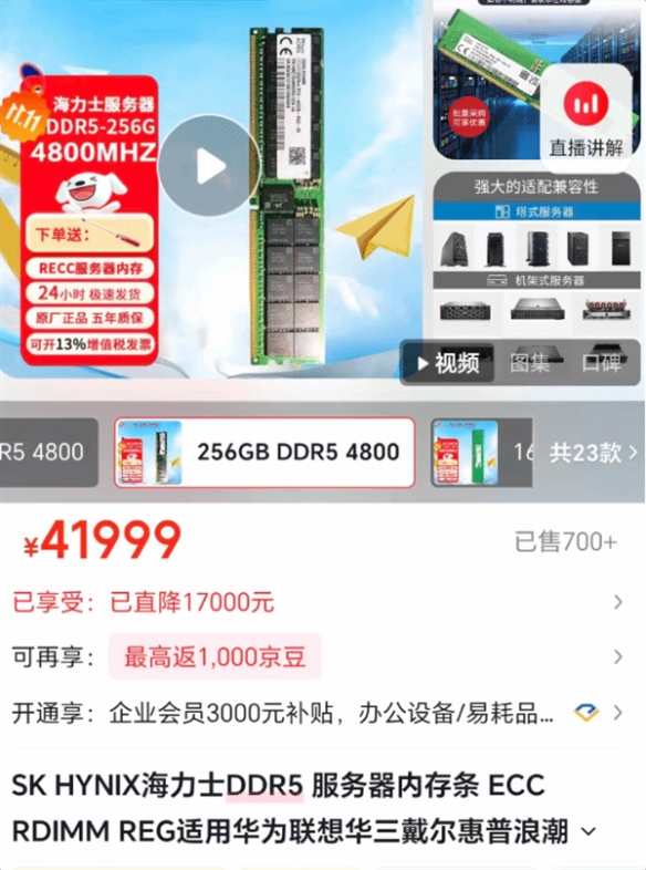 遊俠網2