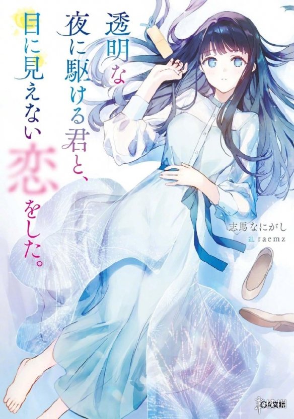遊俠網3