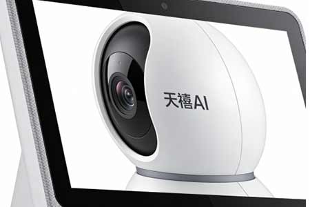 實操攻略！如何讓電腦手機平板無縫傳檔案？以聯想天禧AI為核心的全場景方案