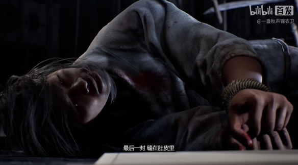 遊俠網2