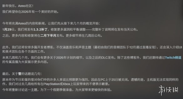 遊俠網2