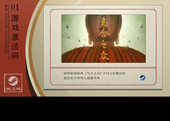 遊俠網4