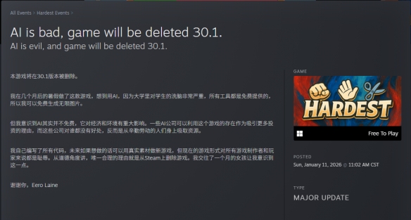 遊俠網4