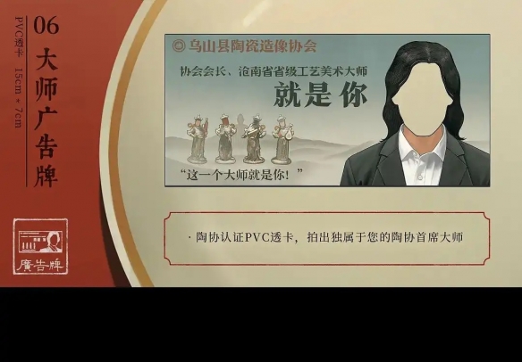 遊俠網10