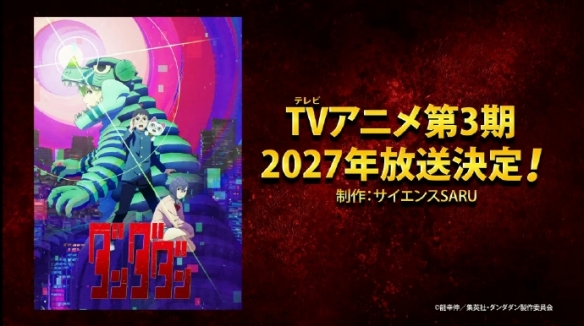 遊俠網2