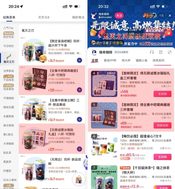 遊俠網4