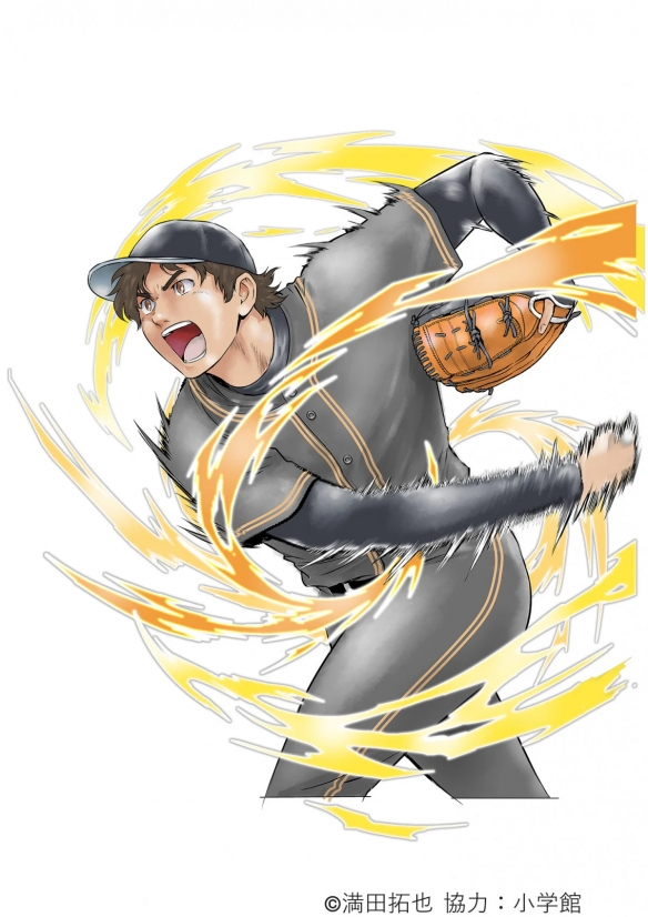 遊俠網4