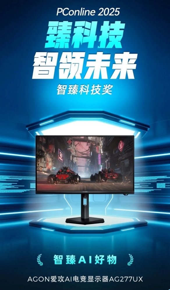 遊俠網1