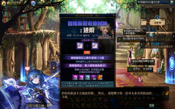 遊俠網11