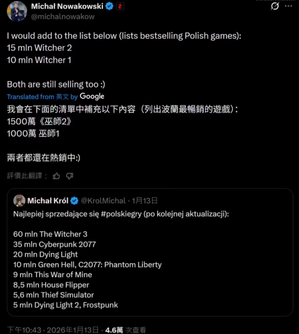 遊俠網1