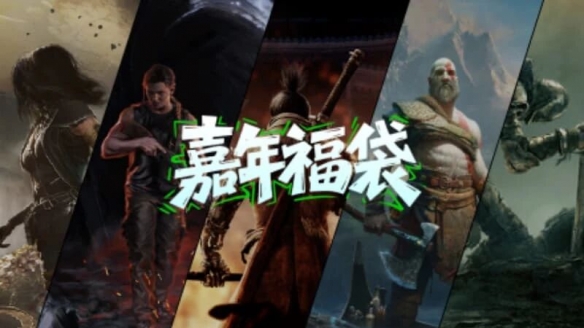 遊俠網3