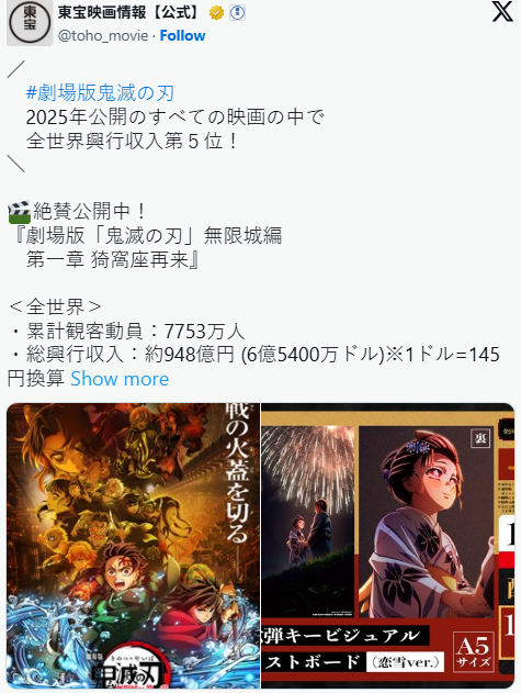 遊俠網2