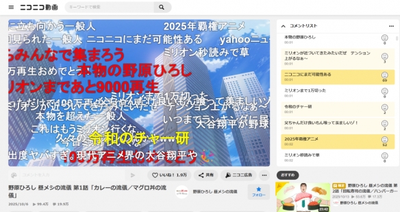 遊俠網3