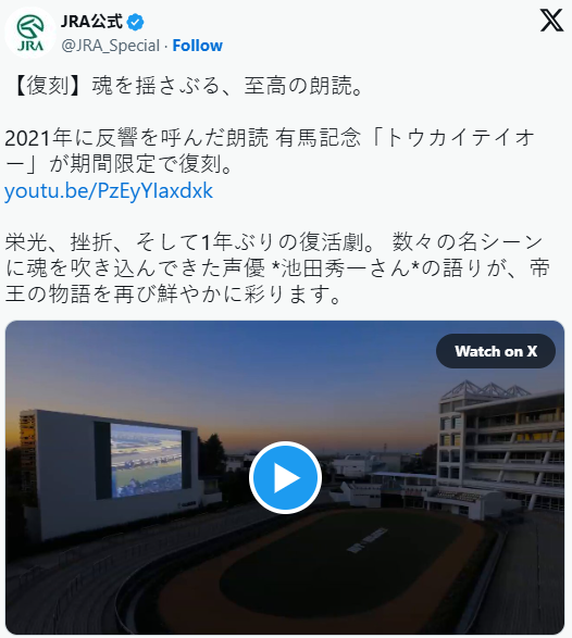 遊俠網2