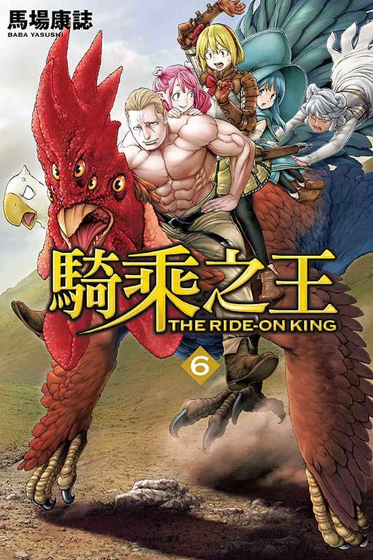 遊俠網1