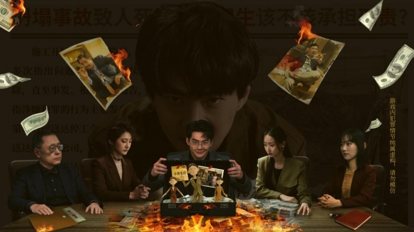 遊俠網16