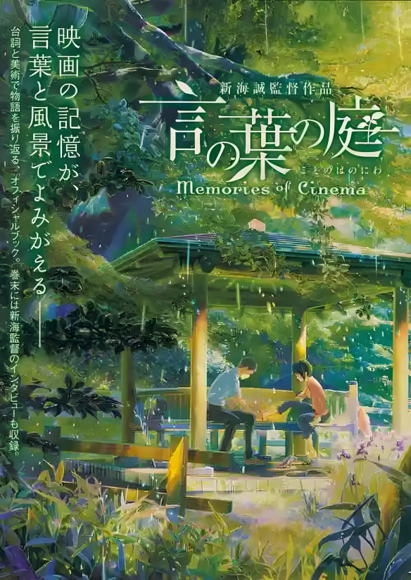 遊俠網2