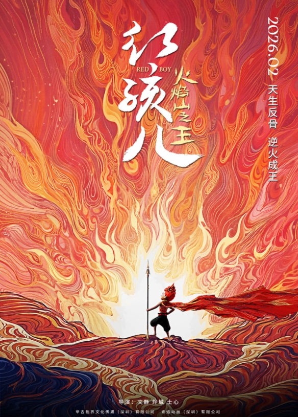遊俠網3