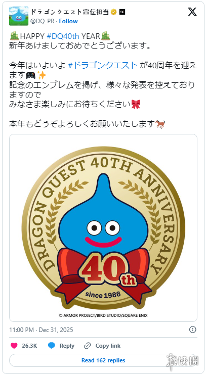 遊俠網1