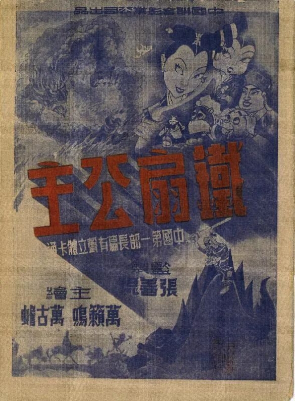 遊俠網4