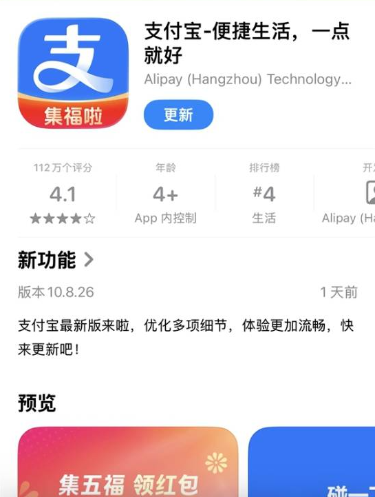 遊俠網1