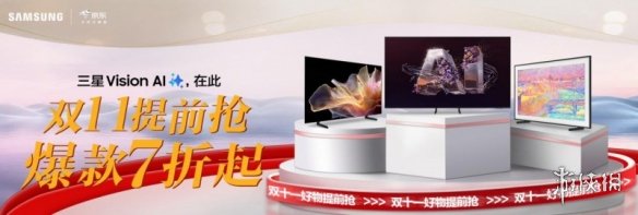 遊俠網1