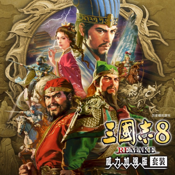 遊俠網1