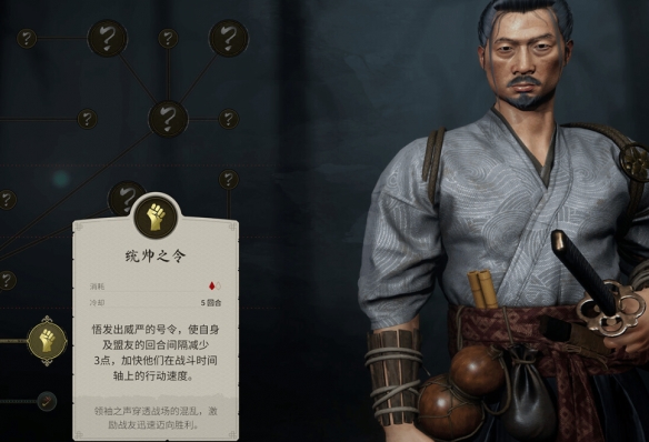 遊俠網3