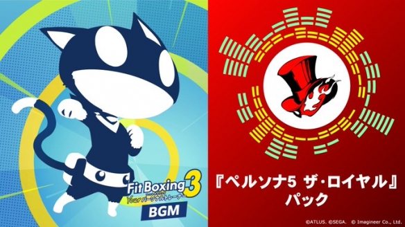 遊俠網2