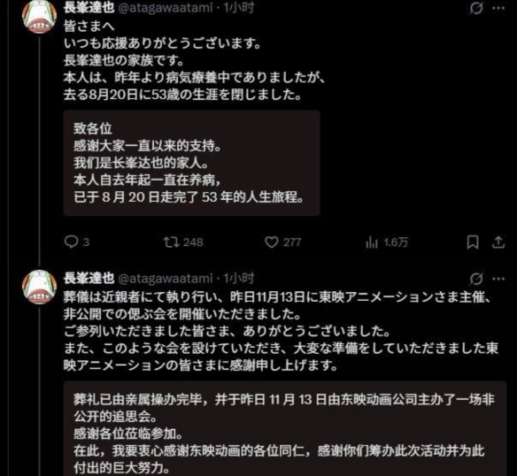 遊俠網4