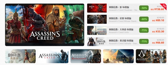遊俠網6