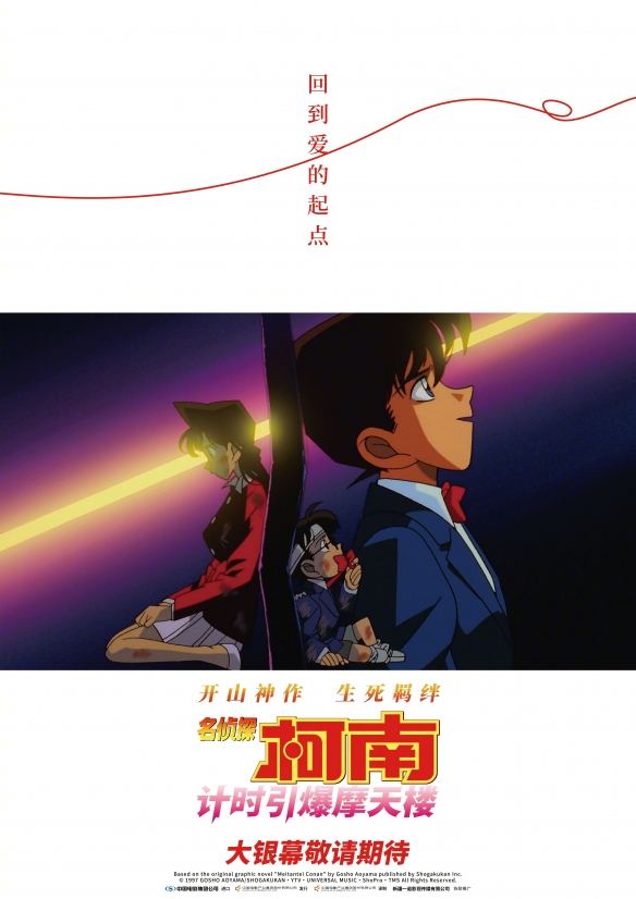 遊俠網1