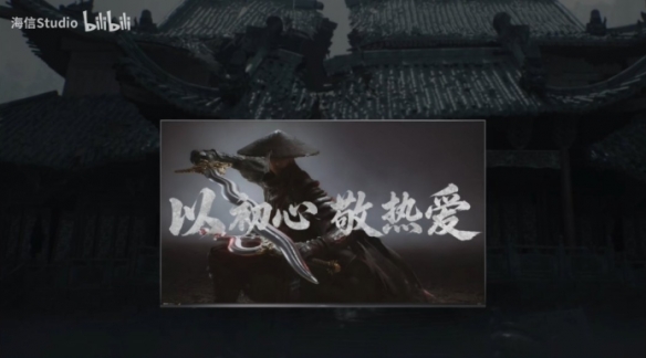 遊俠網2
