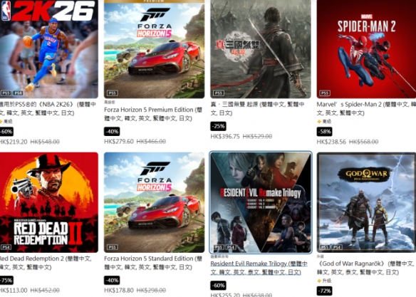 遊俠網3