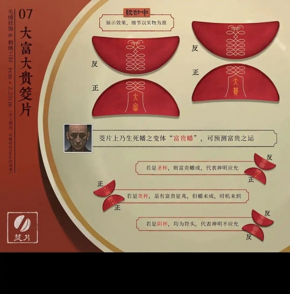 遊俠網12