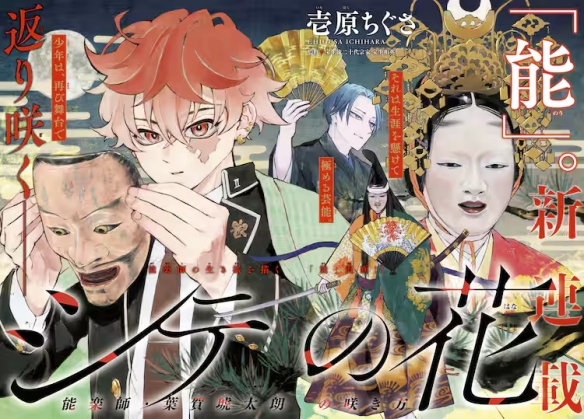 遊俠網1