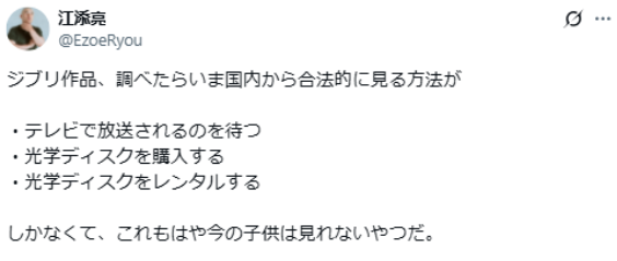 遊俠網2
