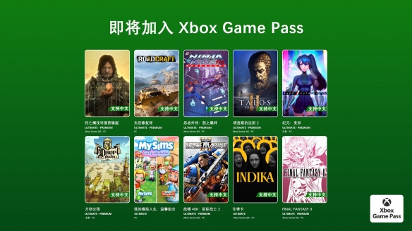 遊俠網1