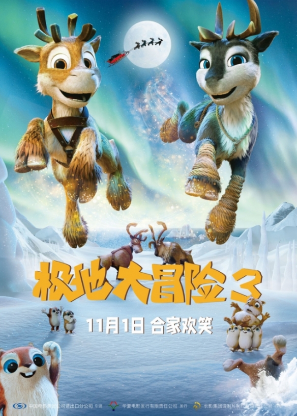 遊俠網1