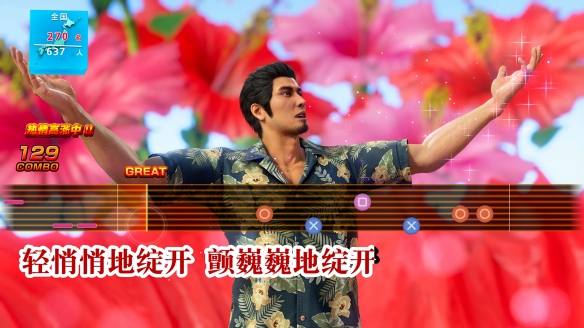 遊俠網10