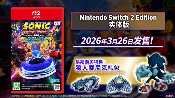 遊俠網1
