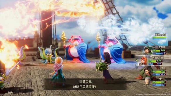 遊俠網8