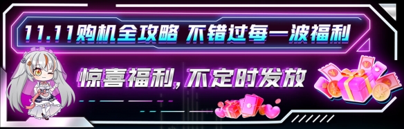 遊俠網15
