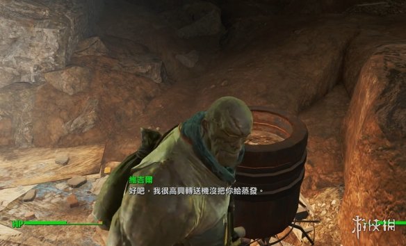 遊俠網4