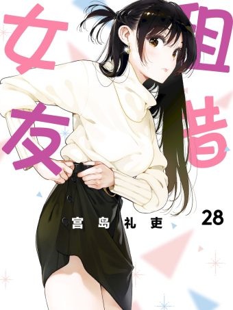 遊俠網2