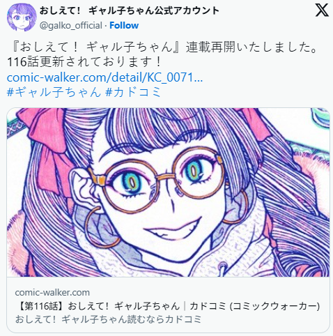 遊俠網2